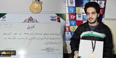 در المپیاد ورزشی دانشگاه فرهنگیان در زنجان

قهرمان اصفهانی، مدال طلایش را تقدیم شهدای غواص کرد