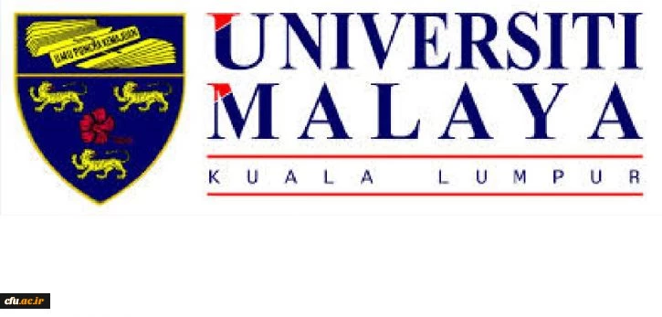 International Expert Meeting on Strategic Management and Educational Leadership for University Development - University of Malaya (UM) and Farhangian University (FU)- 15 August 2015