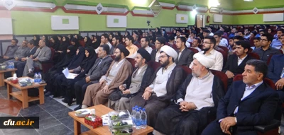 با حضور حجت الاسلام و المسلمین دادگر مراسم اختتامیه اردوی فرهنگی معرفتی حیات طیبه پردیس های استان آذربایجان غربی برگزار شد