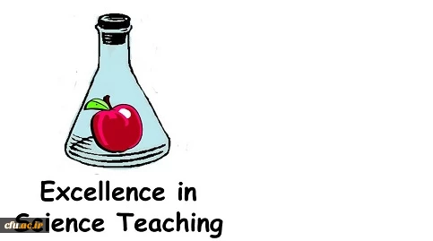 اطلاعیه ثبت نام کارگاه  آموزش علوم( مدرسه تابستانی)
Workshop on Teaching Science: Summer School 2