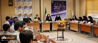 در زنجان برگزار شد:

نشست خبری با اصحاب رسانه پیرامون جزییات برگزاری بیست و دومین المپیاد ورزشی دانشگاه فرهنگیان