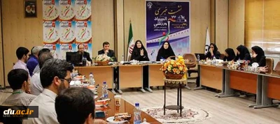 در زنجان برگزار شد:

نشست خبری با اصحاب رسانه پیرامون جزییات برگزاری بیست و دومین المپیاد ورزشی دانشگاه فرهنگیان