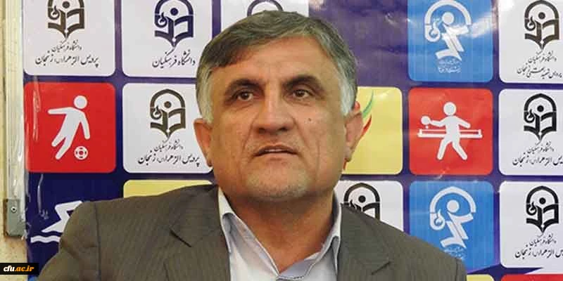 معاون دانشجویی دانشگاه فرهنگیان

اگر معلم ورزشکار باشد، می تواند دانش آموزانی ورزشکار تربیت کند 2