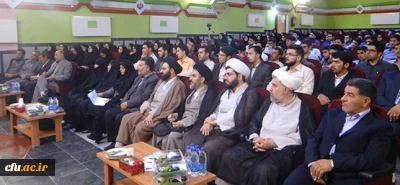 اختتامیه اردوی معرفتی فرهنگی حیات طیبه پردیس های استان آذربایجان غربی برگزار شد