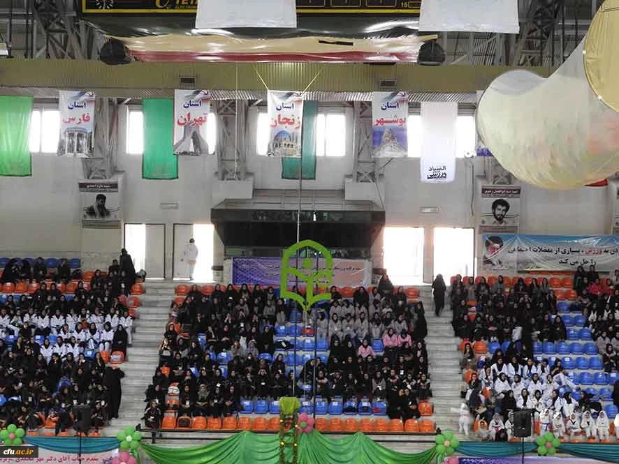 در زنجان برگزار شد:

آیین افتتاحیه بیست و دومین المپیاد ورزشی دانشجومعلمان خواهر دانشگاه فرهنگیان 2