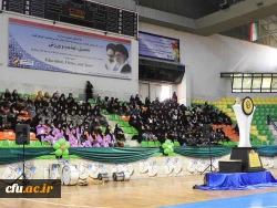 در زنجان برگزار شد:

آیین افتتاحیه بیست و دومین المپیاد ورزشی دانشجومعلمان خواهر دانشگاه فرهنگیان 2