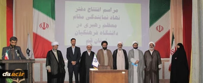 حجت الاسلام و المسلمین دکتر علی رمضانی به عنوان سرپرست دفتر نهاد نمایندگی مقام معظم رهبری(مدظله العالی) در پردیس های استان قم منصوب شد