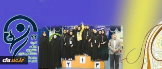 در دومین روز المپیاد ورزشی دانشجو معلمان اعلام شد:

نتایج مسابقات دو میدانی و کاراته