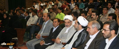 مراسم ویژه میلاد کریمه اهل بیت حضرت معصومه (سلام الله علیها)وآغاز دهه کرامت با

سخنرانی حجه الاسلام والمسلمین دکتر رفیعی در دانشگاه فرهنگیان کرمان