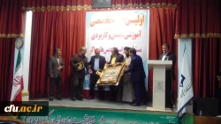 برگزاری اولین دوره تخصصی آموزشی، علمی و کاربردی و پنجمین گردهمایی مسئولان حراست پردیس ها و مراکز آموزش عالی دانشگاه فرهنگیان در پردیس شهید مفتح شهرری در مرداد ماه سال 94 3