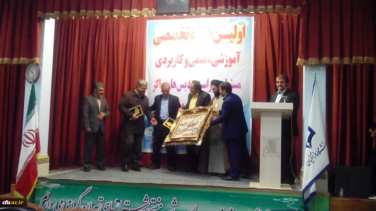 برگزاری اولین دوره تخصصی آموزشی، علمی و کاربردی و پنجمین گردهمایی مسئولان حراست پردیس ها و مراکز آموزش عالی دانشگاه فرهنگیان در پردیس شهید مفتح شهرری در مرداد ماه سال 94 3