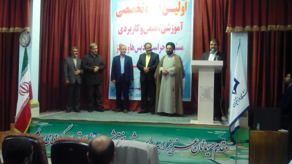 برگزاری اولین دوره تخصصی آموزشی، علمی و کاربردی و پنجمین گردهمایی مسئولان حراست پردیس ها و مراکز آموزش عالی دانشگاه فرهنگیان در پردیس شهید مفتح شهرری در مرداد ماه سال 94 4