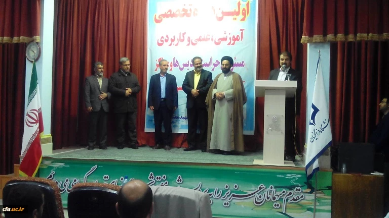 برگزاری اولین دوره تخصصی آموزشی، علمی و کاربردی و پنجمین گردهمایی مسئولان حراست پردیس ها و مراکز آموزش عالی دانشگاه فرهنگیان در پردیس شهید مفتح شهرری در مرداد ماه سال 94 4