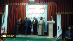 برگزاری اولین دوره تخصصی آموزشی، علمی و کاربردی و پنجمین گردهمایی مسئولان حراست پردیس ها و مراکز آموزش عالی دانشگاه فرهنگیان در پردیس شهید مفتح شهرری در مرداد ماه سال 94 6