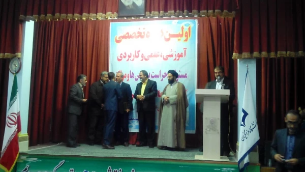 برگزاری اولین دوره تخصصی آموزشی، علمی و کاربردی و پنجمین گردهمایی مسئولان حراست پردیس ها و مراکز آموزش عالی دانشگاه فرهنگیان در پردیس شهید مفتح شهرری در مرداد ماه سال 94 6