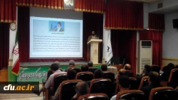 برگزاری اولین دوره تخصصی آموزشی، علمی و کاربردی و پنجمین گردهمایی مسئولان حراست پردیس ها و مراکز آموزش عالی دانشگاه فرهنگیان در پردیس شهید مفتح شهرری در مرداد ماه سال 94 10