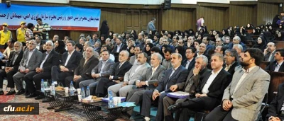 پردیس شهید بهشتی خراسان رضوی  میزبان معاون رییس جمهور و رییس سازمان انرژی اتمی کشور