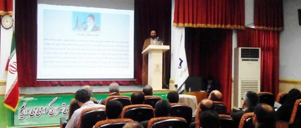 برگزاری اولین دوره تخصصی آموزشی، علمی و کاربردی و پنجمین گردهمایی مسئولان حراست پردیس ها و مراکز آموزش عالی دانشگاه فرهنگیان در پردیس شهید مفتح شهرری در مرداد ماه سال 94 2