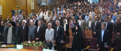 دومین گردهمایی دانشجویی