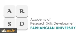 اطلاعیه مجموعه کارگاه های توسعه مهارت های پژوهشی

Academy of Research Skills Development 2