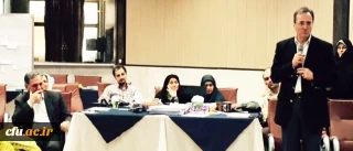 با حضور دکتر مهرمحمدی برگزار شد:

اختتامیه مدرسه تابستانی آموزش علوم