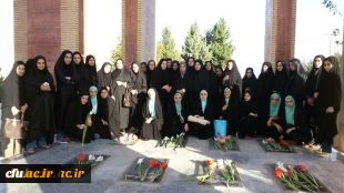 اردوی معرفتی فرهنگی حیات طیبه استانی دانشگاه فرهنگیان استان لرستان