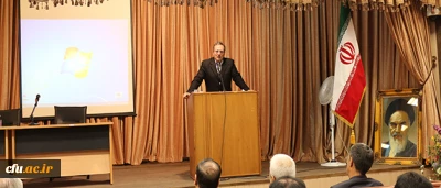 اقتصاد دانشگاه  فرهنگیان درراستای اقتصاد مقاومتی