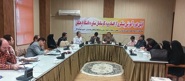 توسط معاونت دانشجویی برگزار شد.
اولین دوره آموزش پیشگیری از اعتیاد ویژه کارشناسان مشاوره دراستان مازندران 2