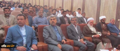 جشن مراسم شروع سال تحصیلی جدید و استقبال از دانشجومعلمان ورودی 94