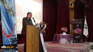 در گفتگو با دکتر ساکی معاون پژوهش و فناوری دانشگاه مطرح شد :
مهمترین برنامه های پژوهشی در دست انجام