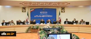 The esteem and dignity of Farhangian University (FU) - which carries the Unique and important mission of teacher education in the country – must be provided and greatly considered