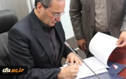 Farhangian University and Organization of Psychology and Counseling signed memorandum of cooperation 4