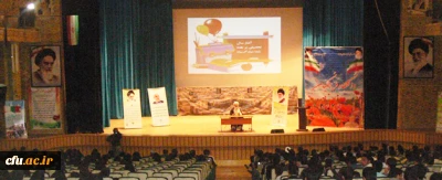 آیت الله ناصری در مراسم آغاز سال تحصیلی دانشجومعلمان دانشگاه فرهنگیان یزد:

دانشگاه فرهنگیان به عنوان گلوگاه حساس تعلیم و تربیت نقش مهمی در تربیت معلمان آینده دارد