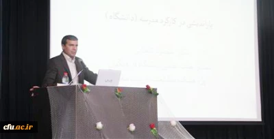 در پردیس شهید بهشتی هرمزگان برگزار شد

مراسم آغاز سال تحصیلی و استقبال از ورودی های جدید