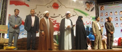 به مناسبت هفته دفاع مقدس برگزار شد:

مراسم شبی با افلاکیان در پردیس خواجه نصیر کرمان