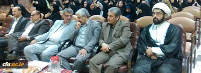 با حضور مسئول امور آموزش و پرورش درسازمان برنامه ریزی کشور برگزارشد:

مراسم گرامیداشت آغاز سال تحصیلی جدیدو هفته دفاع مقدس