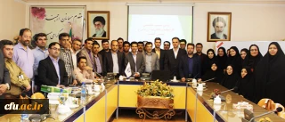 پایان دوره بالندگی حرفه ای نیروهای برگزیده معاونت نظارت، ارزیابی و تضمین کیفیت دانشگاه