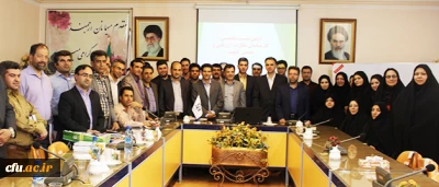 پایان دوره بالندگی حرفه ای نیروهای برگزیده معاونت نظارت، ارزیابی و تضمین کیفیت دانشگاه