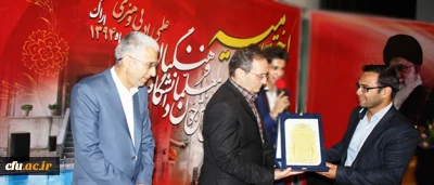 سرپرست دانشگاه فرهنگیان کشور:

همت بلند دانشجو معلمان هدیه و موهبت الهی است