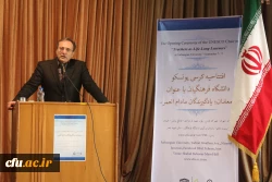 The opening ceremony of UNESCO Chair on 