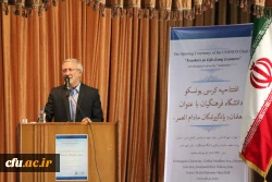 The opening ceremony of UNESCO Chair on 