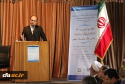 The opening ceremony of UNESCO Chair on 