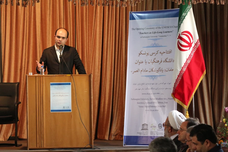 The opening ceremony of UNESCO Chair on "Teachers as Lifelong Learners"at Farhangian University (FU) 6 September 2015 2