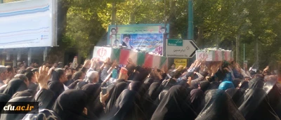 با حضور معاون دانشجویی دانشگاه برگزار شد:

تشییع  باشکوه پیکر دو دانشجو معلم شهید ایلامی