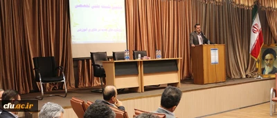 دکتر ساکی در ششمین نشست علمی – تخصصی :
شایستگی فناوری آموزشی ضرورت حرفه معلمی است.