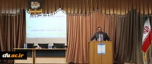 Educational technology competencies are essential for teaching profession