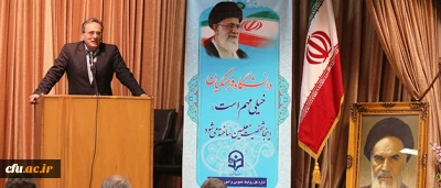 از سوی معاونت آموزشی عصر چهارشنبه هشتم مهر در سازمان مرکزی برگزار شد:

جلسه هیأت رییسه دانشگاه فرهنگیان  با پذیرفته شدگان کارشناسی ارشد