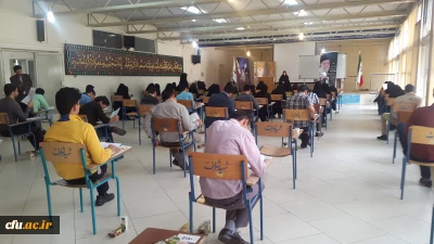 مرحله کشوری اولین المپیاد علمی دانشجومعلمان برگزارگردید