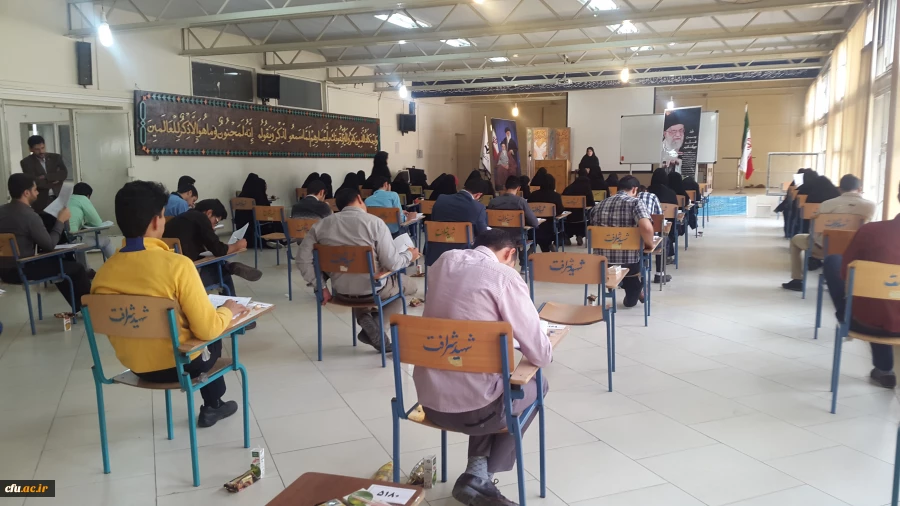 مرحله کشوری اولین المپیاد علمی دانشجومعلمان برگزارگردید