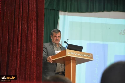 با پیام دکتر مهرمحمدی در پردیس شهید رجایی ارومیه برگزار شد :
 مراسم افتتاحیه دومین همایش  کشوری پویش ( ویژه دانشجومعلمان پژوهشگر)